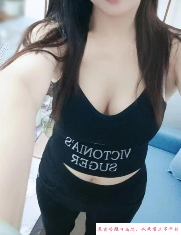 性价比泄火熟女 第3张