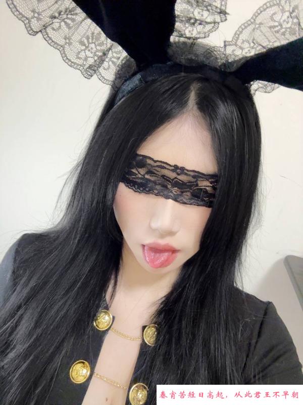 福田广西妹 第3张