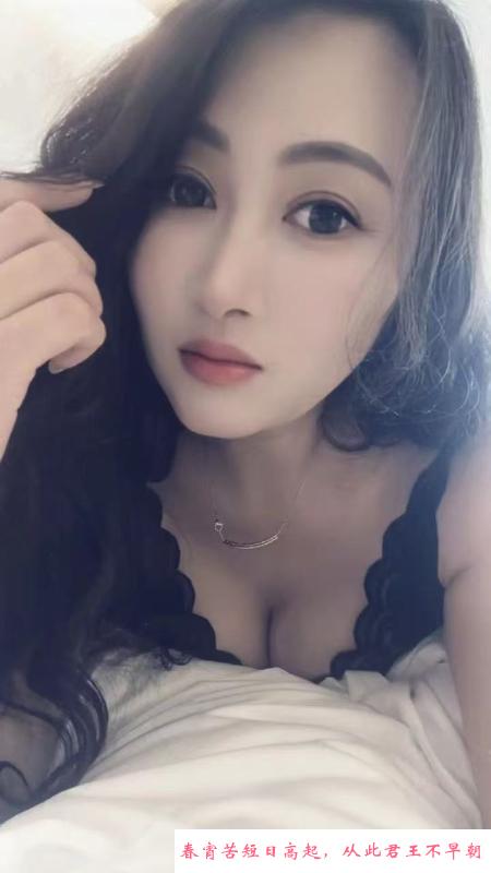 兼职大奶 第3张
