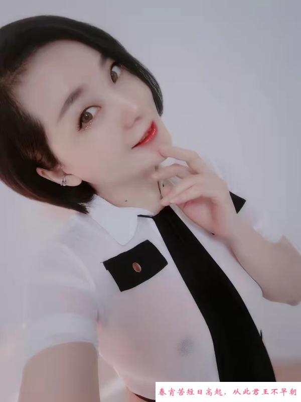 武侯服务控 第2张