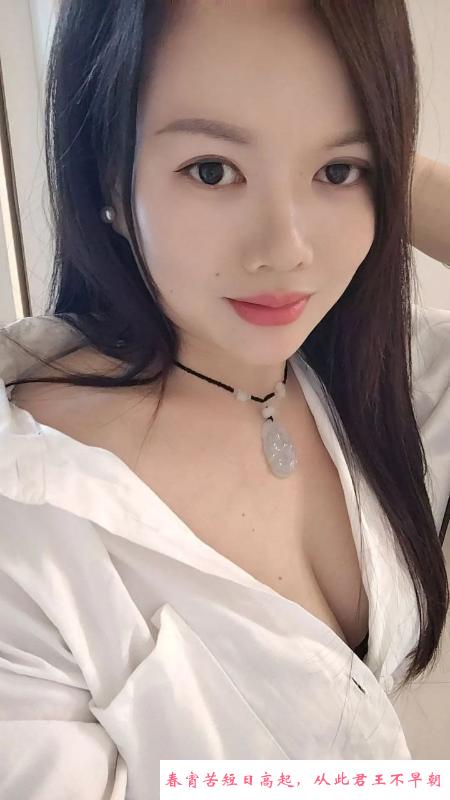 能吹会夹罗兰老师 第2张