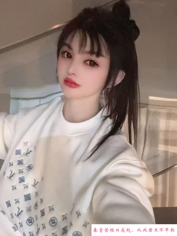 武汉蓝齐儿姐妹花 第1张