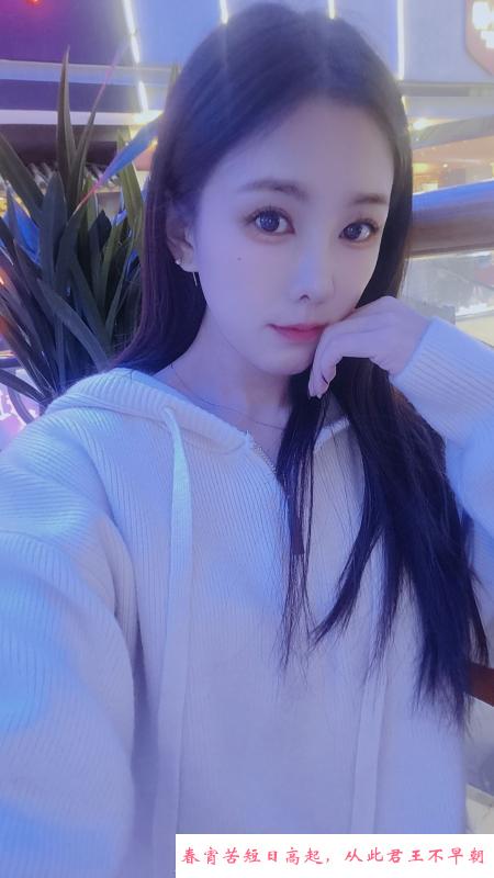 城西吴迪体验记 第2张