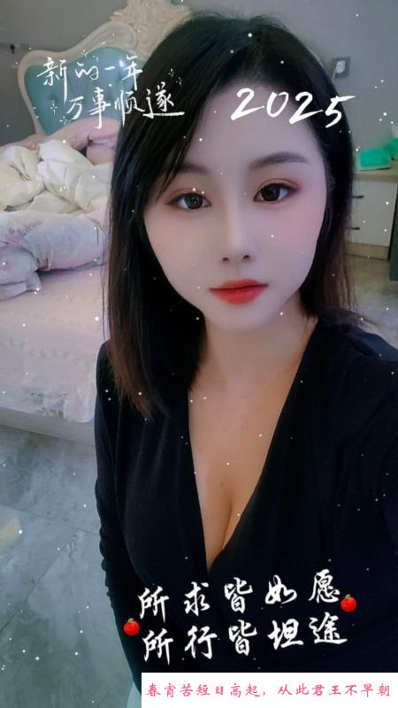 青岛丰满少妇安娜 第1张