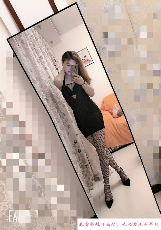 津南区骚女欣姐 第2张