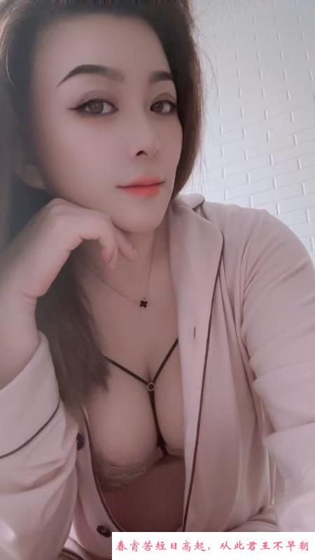 铁西泄火少妇 第2张