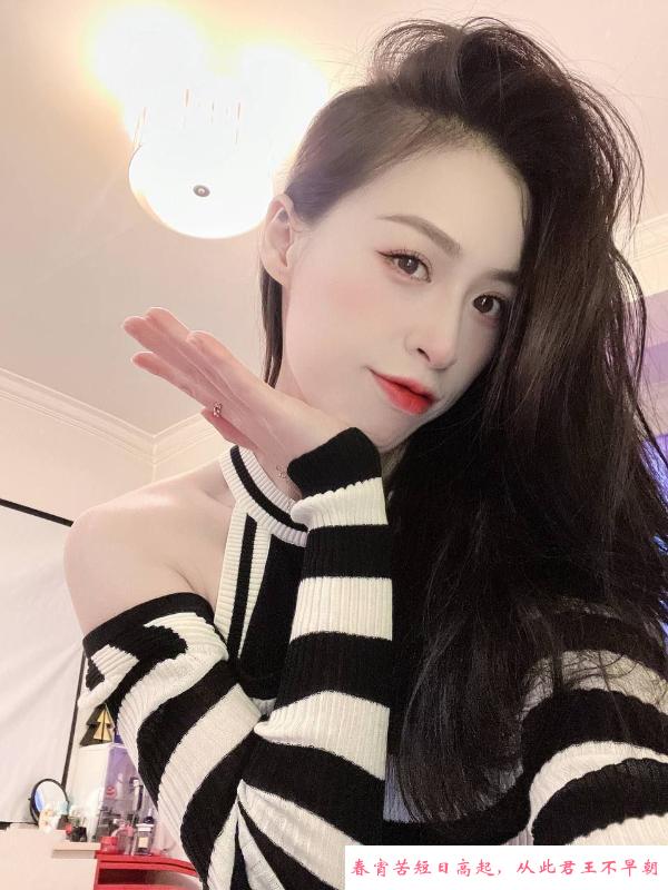 长宁气质御姐 第4张