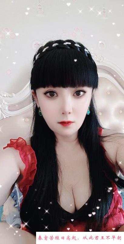 杨村大屁股骚熟 第2张
