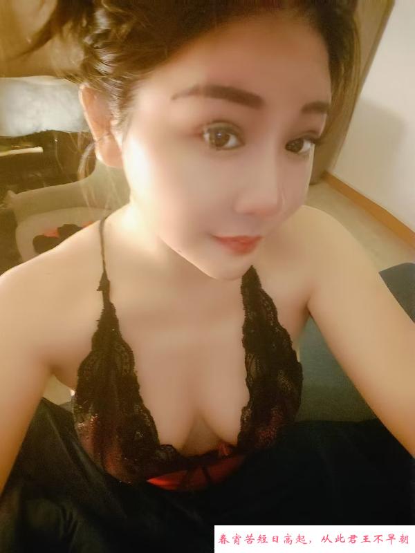 丰满型浪少妇 第1张