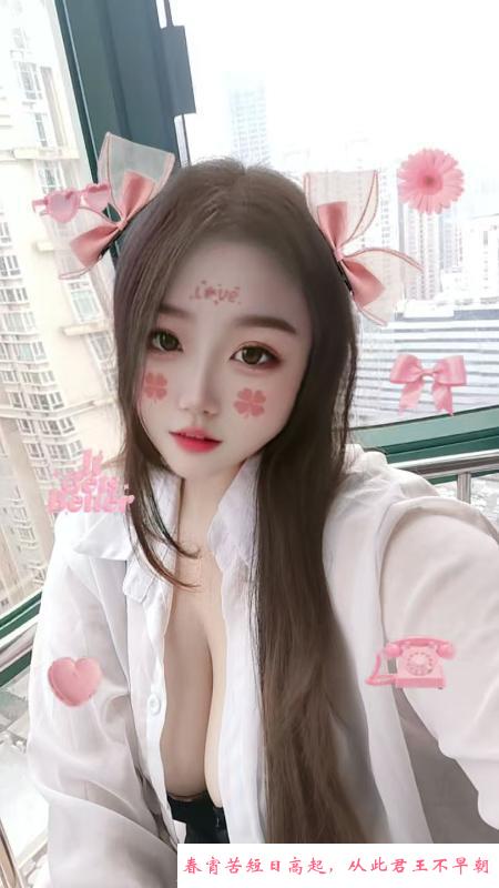 风骚磨棒糖果 第1张