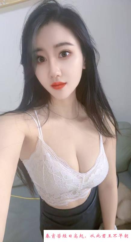 天河肤白貌美少妇 第1张
