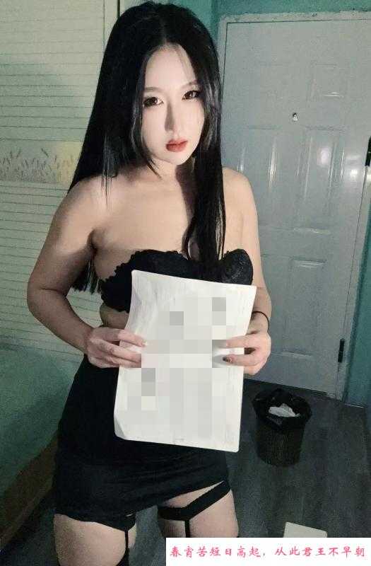 雨桐妹妹 第1张