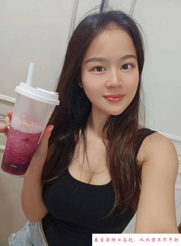 性感梦瑶妹妹 第1张