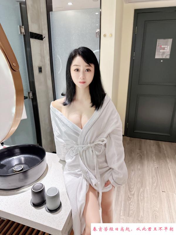 水床服务小米 第2张