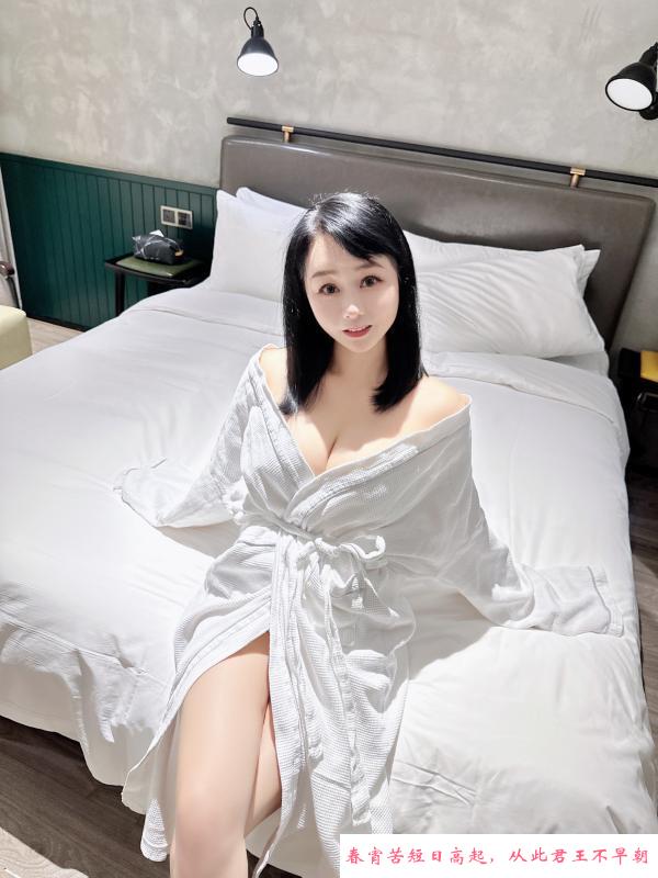 水床服务小米 第3张