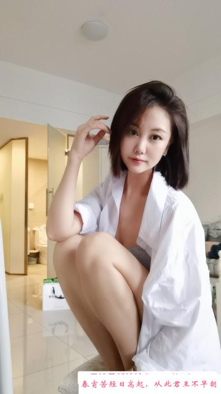 越秀区南乔姐姐 第2张