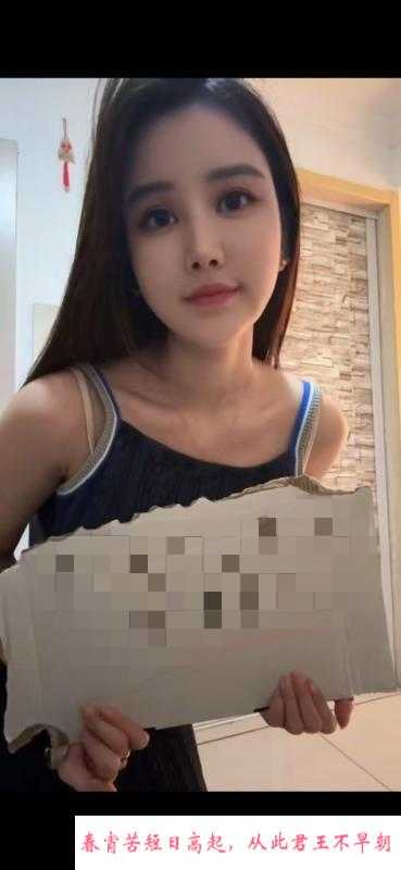 江宁身材完美纯子老师 第1张
