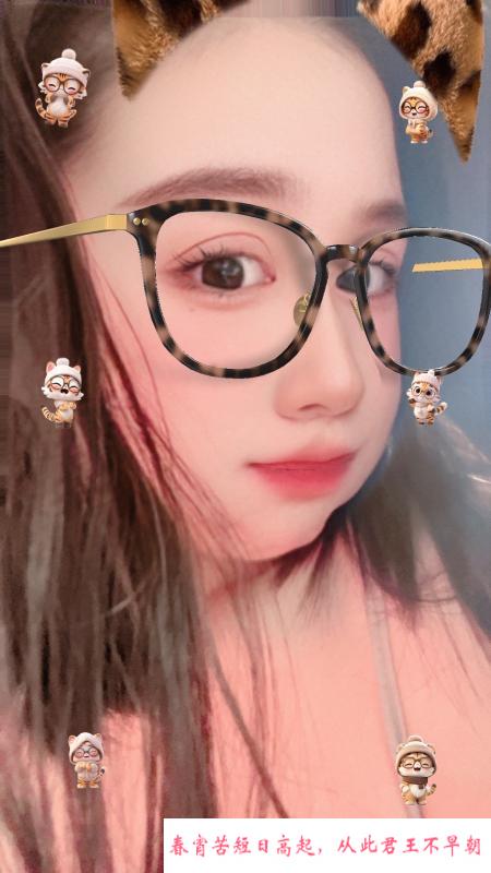 淮北SAP小妞 第1张
