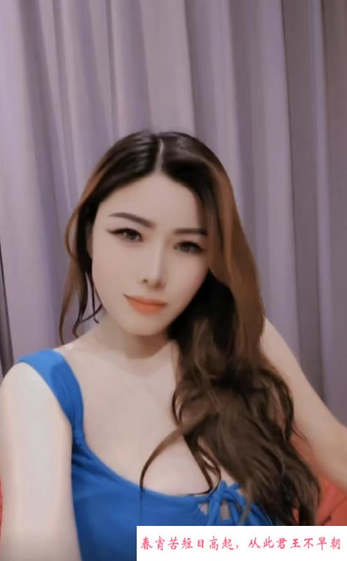武汉红唇 第2张