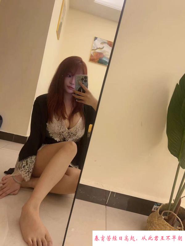 巨乳雨萱妹妹 第2张