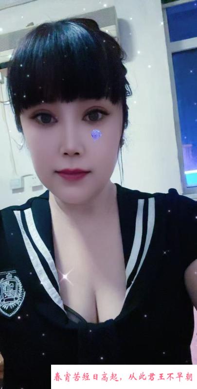 大奶熟女春节不打烊 第1张