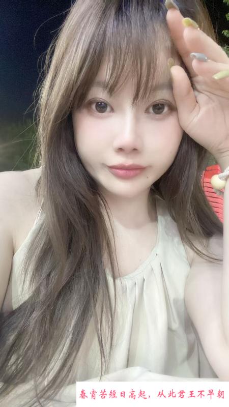 风骚活好小骚妇 第4张