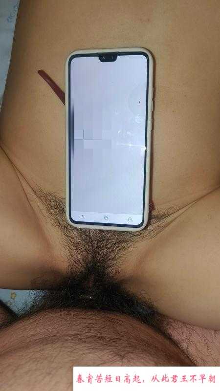 除夕夜大战娇小少妇 第1张