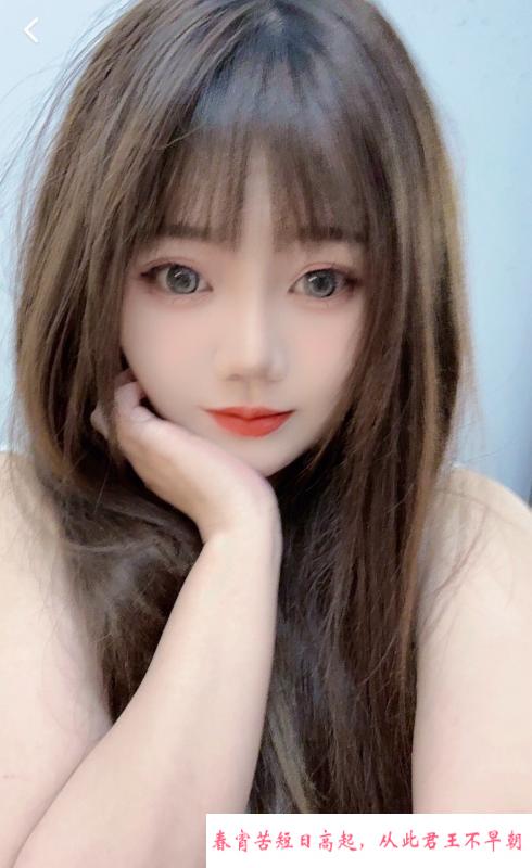 气质型蓝蓝妹子 第3张