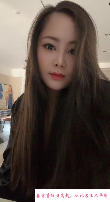 温柔大胸少妇 第2张