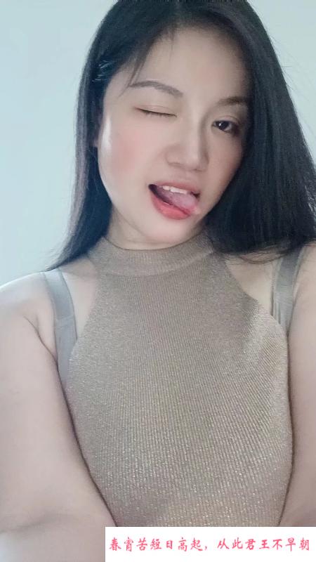西丽小甜甜 第3张