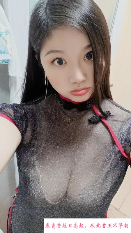 西丽小甜甜 第4张