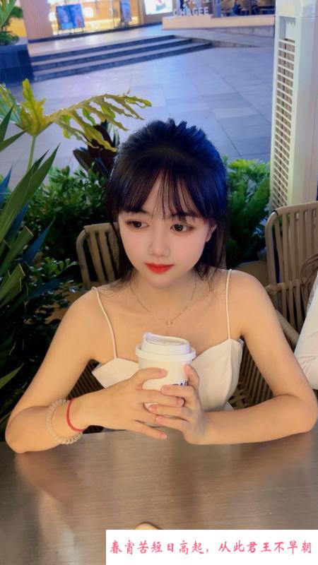 打卡清纯小小 第1张