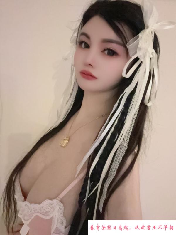 汉口小姐姐 第3张