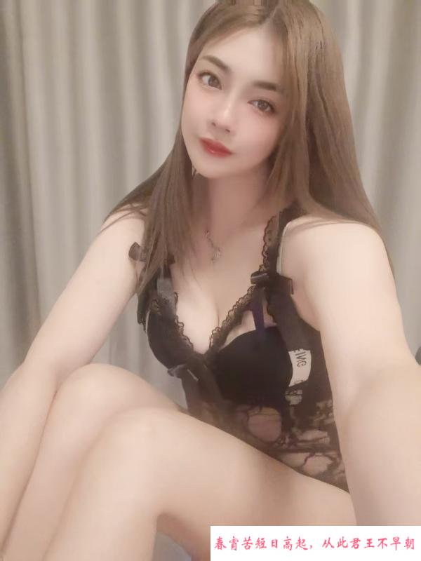 性感美女归来 第1张