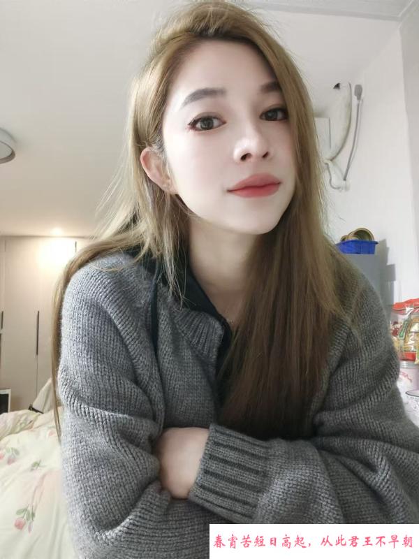 性感环保女神 第3张