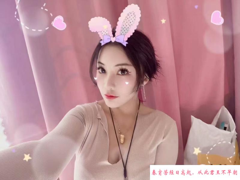网红脸桃子 第2张