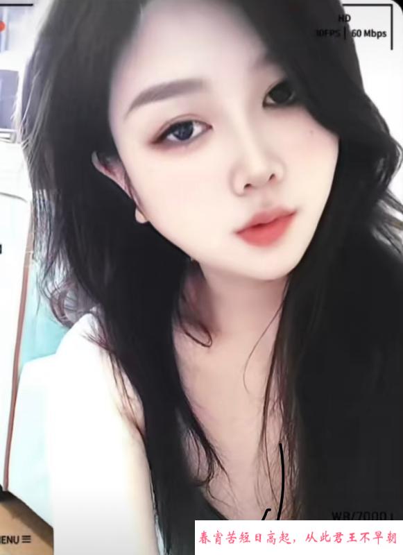 成寿寺长腿美女 第1张