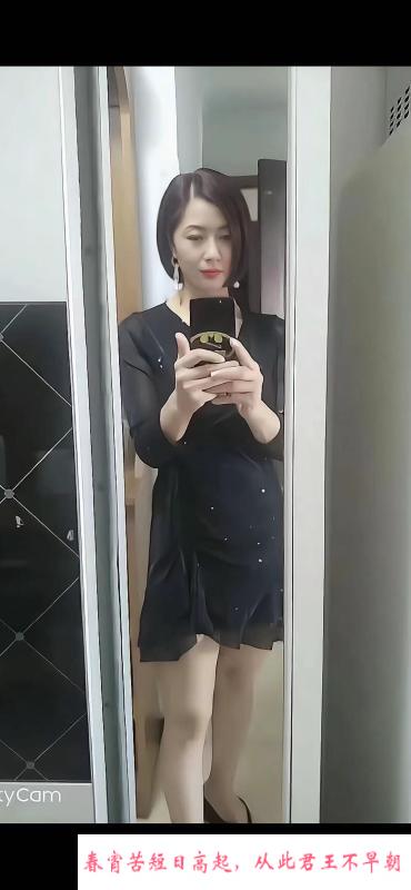劲松短发骚少妇 第1张