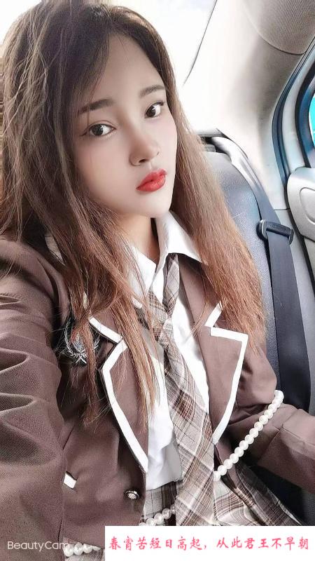 阴道会动的轻熟女 第1张