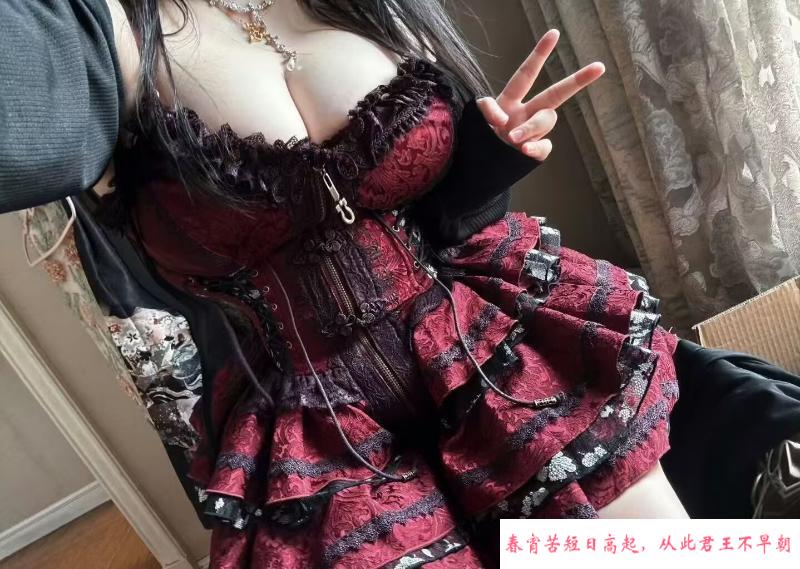 河东E奶二次元可乐 第2张