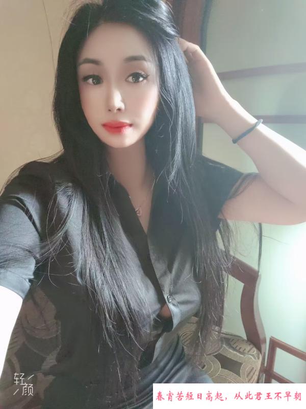 东门骚货妍妍 第1张