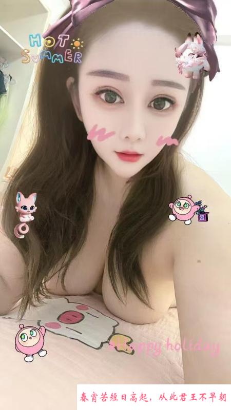 罗湖美胸冬儿 第1张