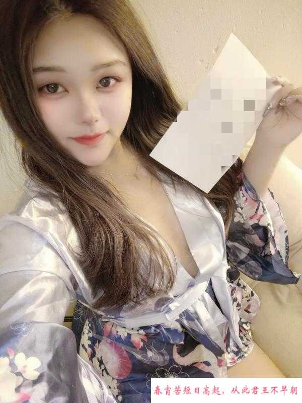 大波妹子茉莉 第2张