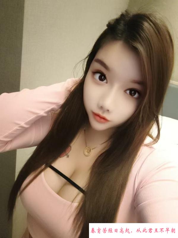 罗湖大臀欣欣 第3张