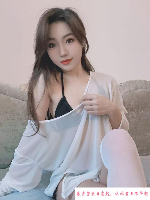 罗湖沐沐老师 第3张