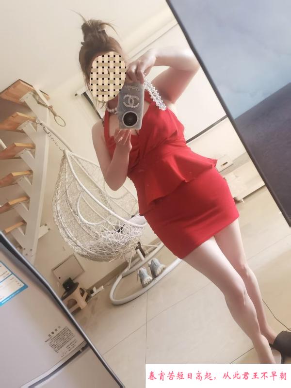 肤白大胸少妇泄火 第2张