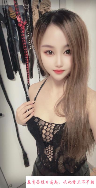 合肥女主S 第1张
