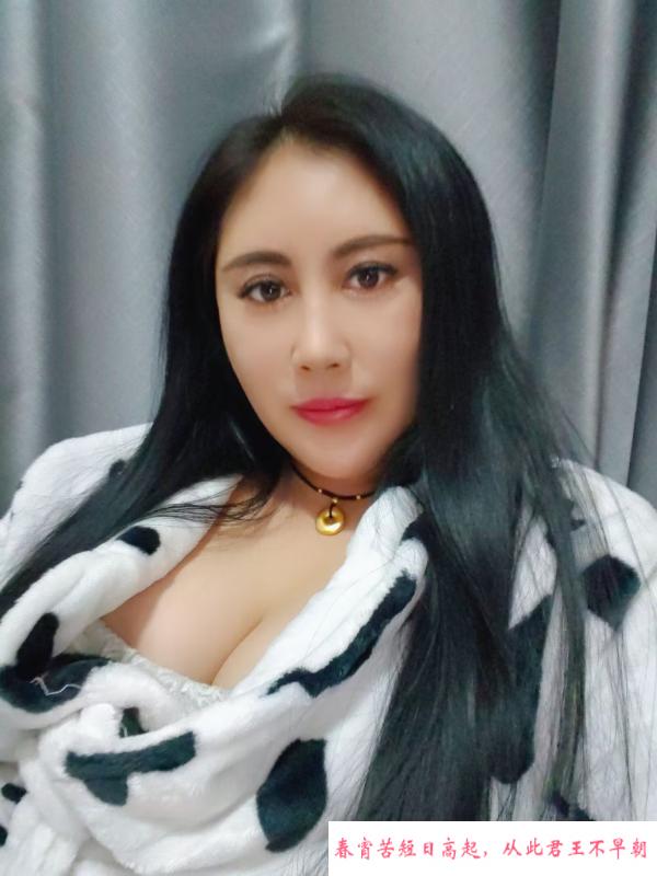 可可爱爱的熟女姐姐 第1张
