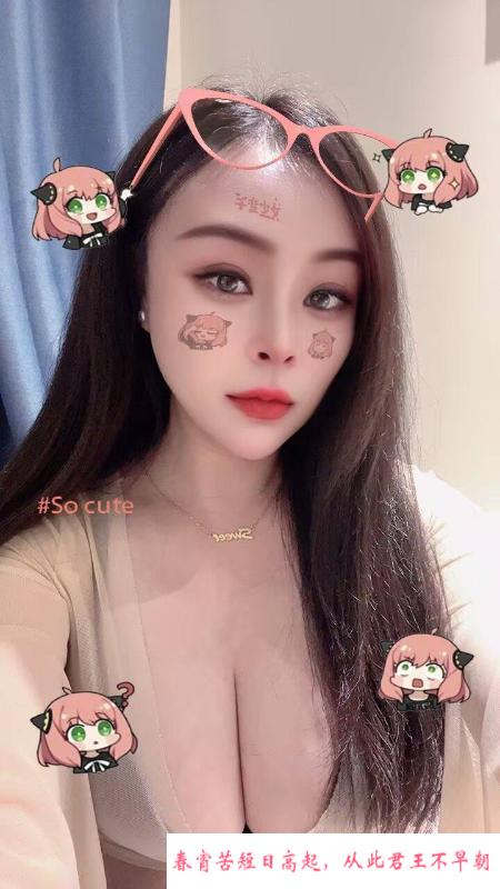 黄岛D奶人妻 第2张