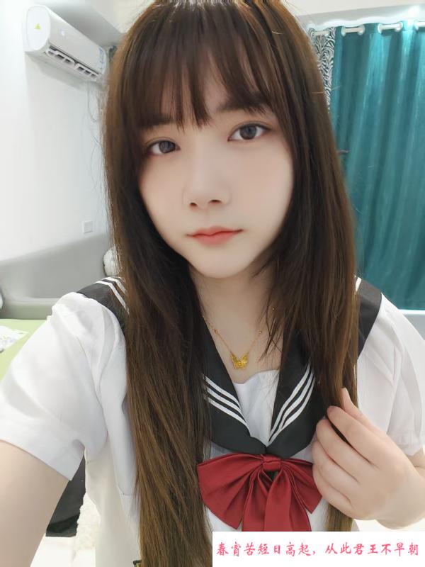小蛮腰兔女郎 第1张